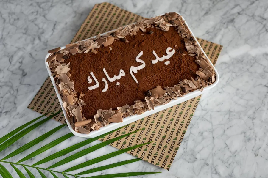 Classic Tiramisu Eid