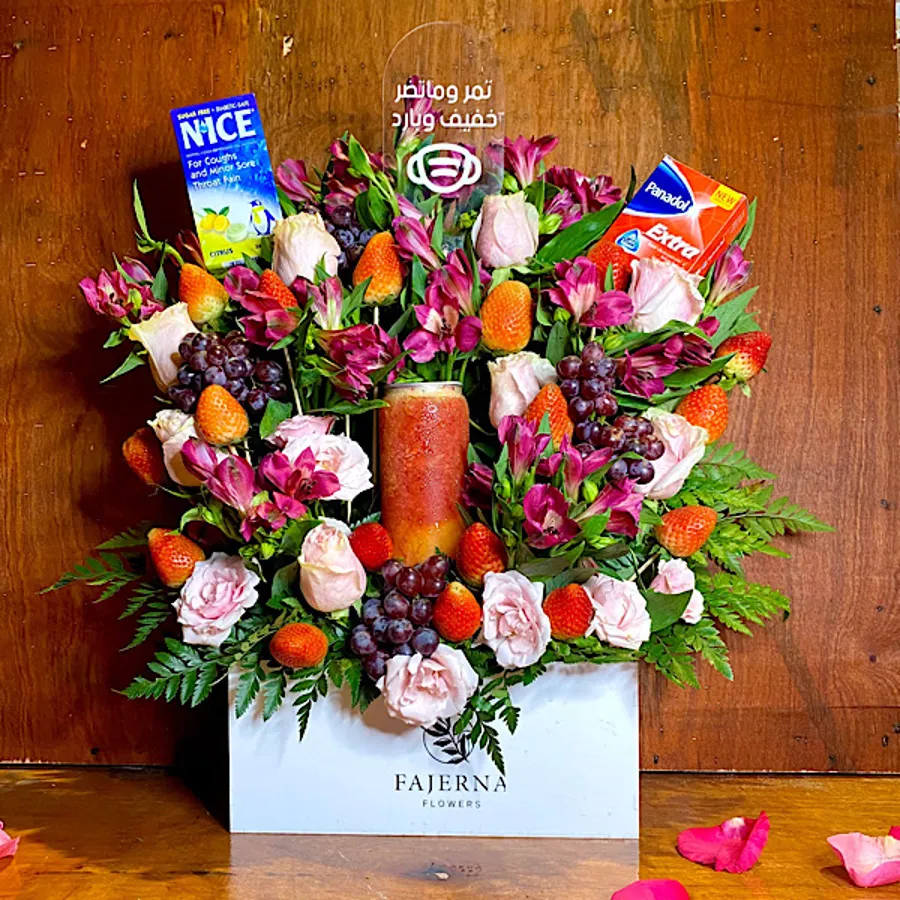 stay home bouquet