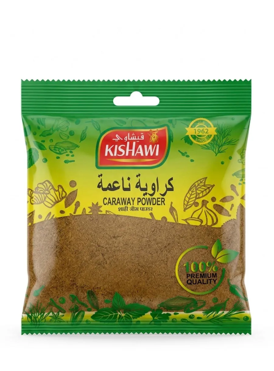 kishawi Caraway powder 100 gm