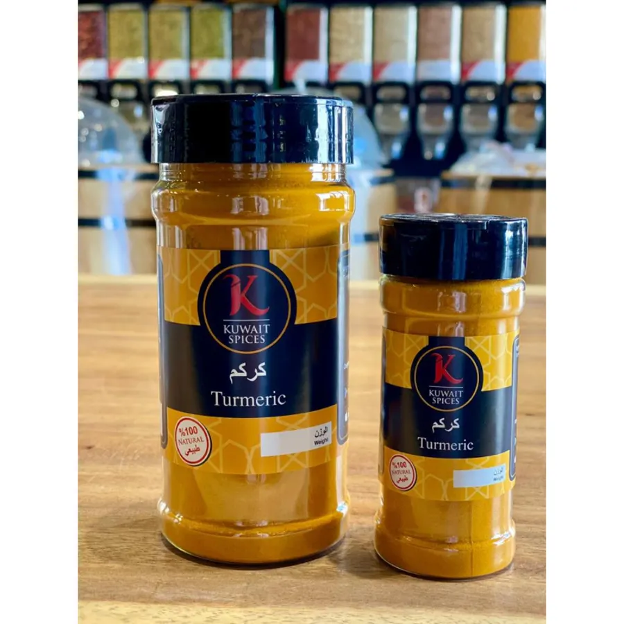 turmeric