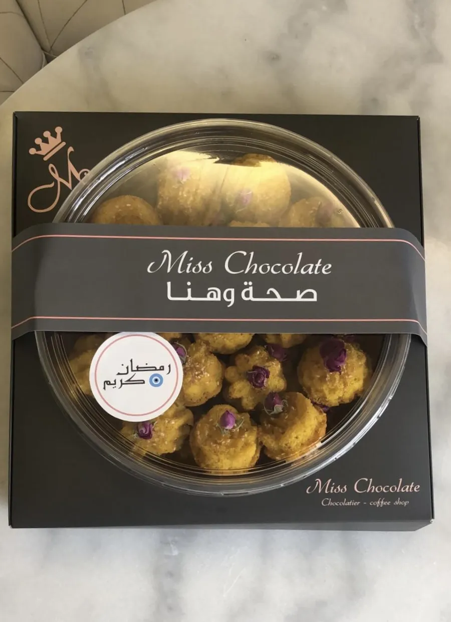 قري عقيلي - علبه النقصه