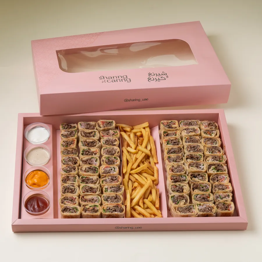 Sharing Arabic Saj Meat - Big Box