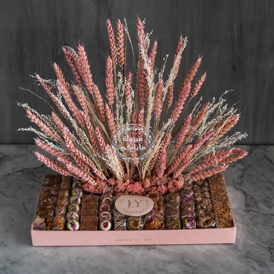 Pink Wheat Gift Tray