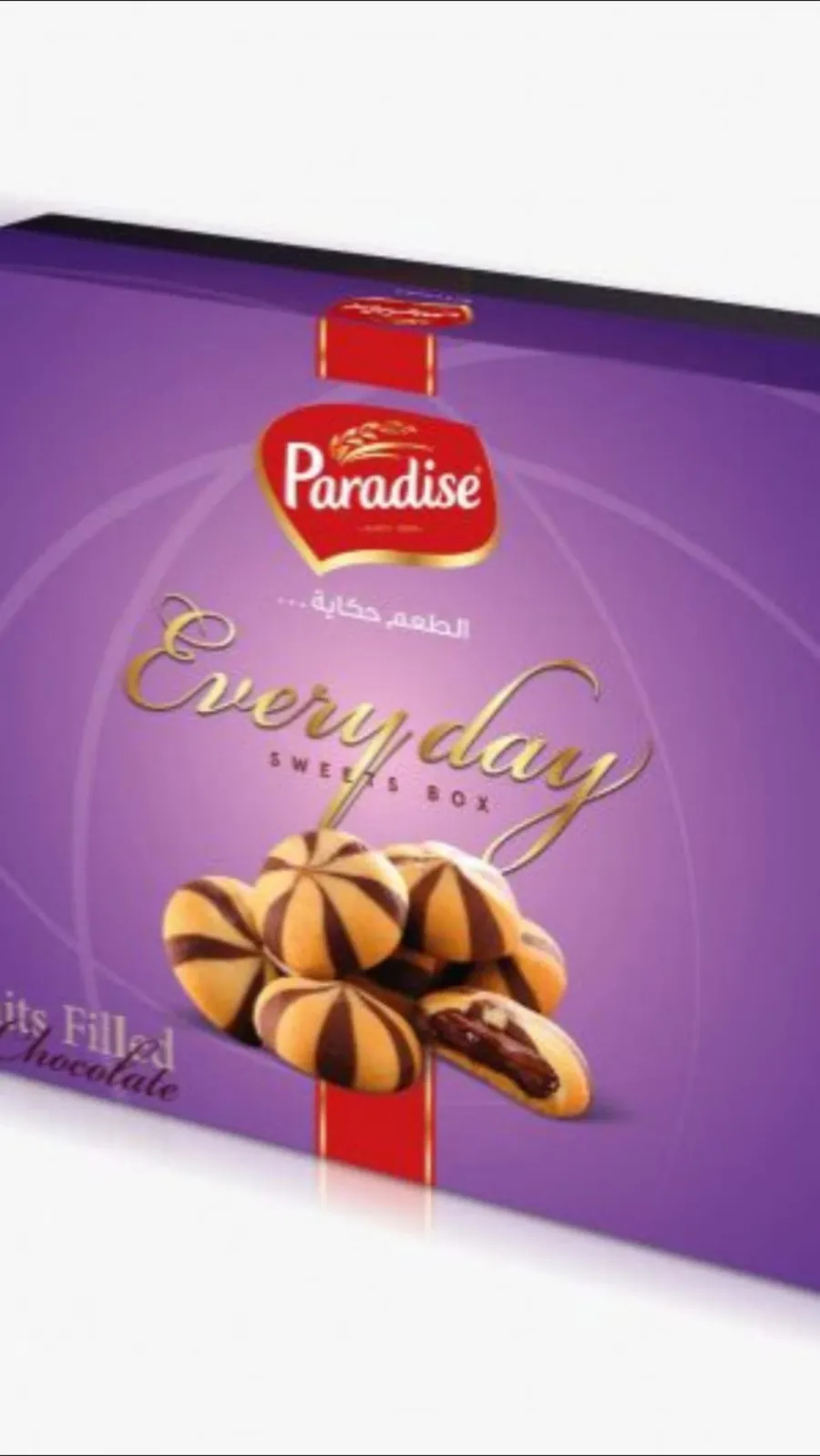 Chocolate-filled biscuits 300kg