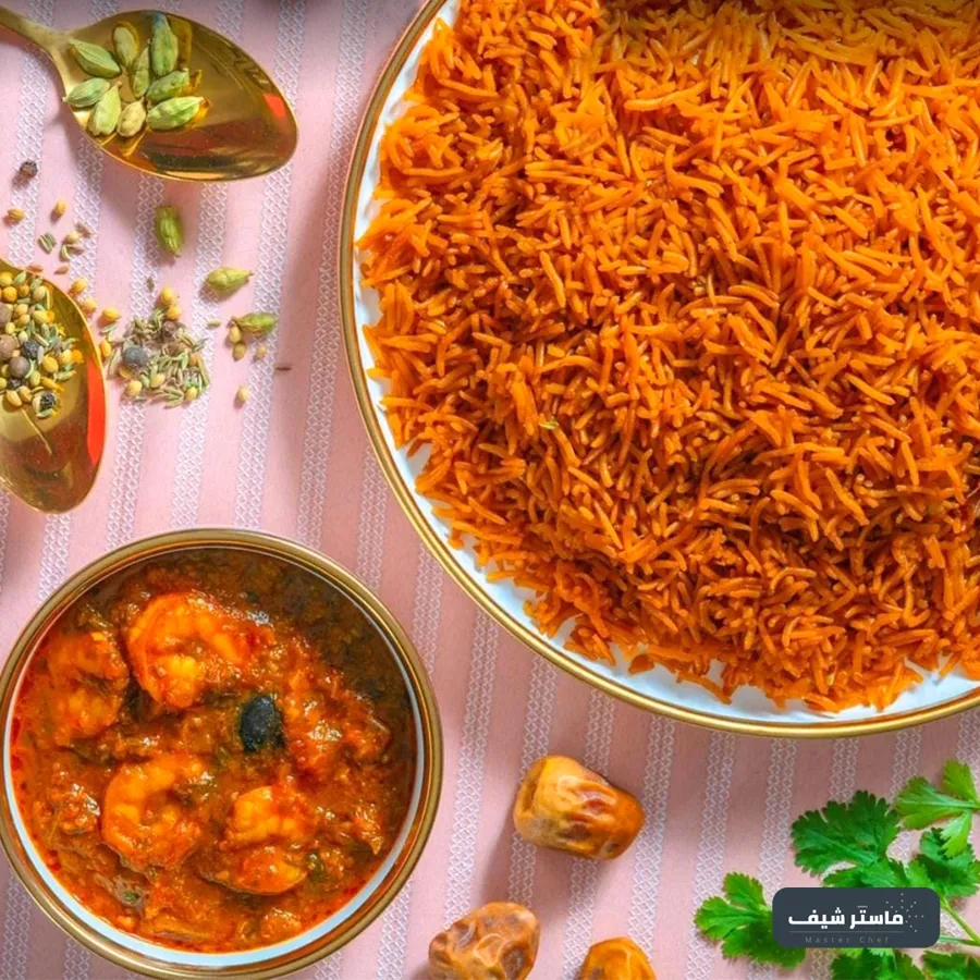 Mohamar Rice (Date honey) with Shrimp Maraq