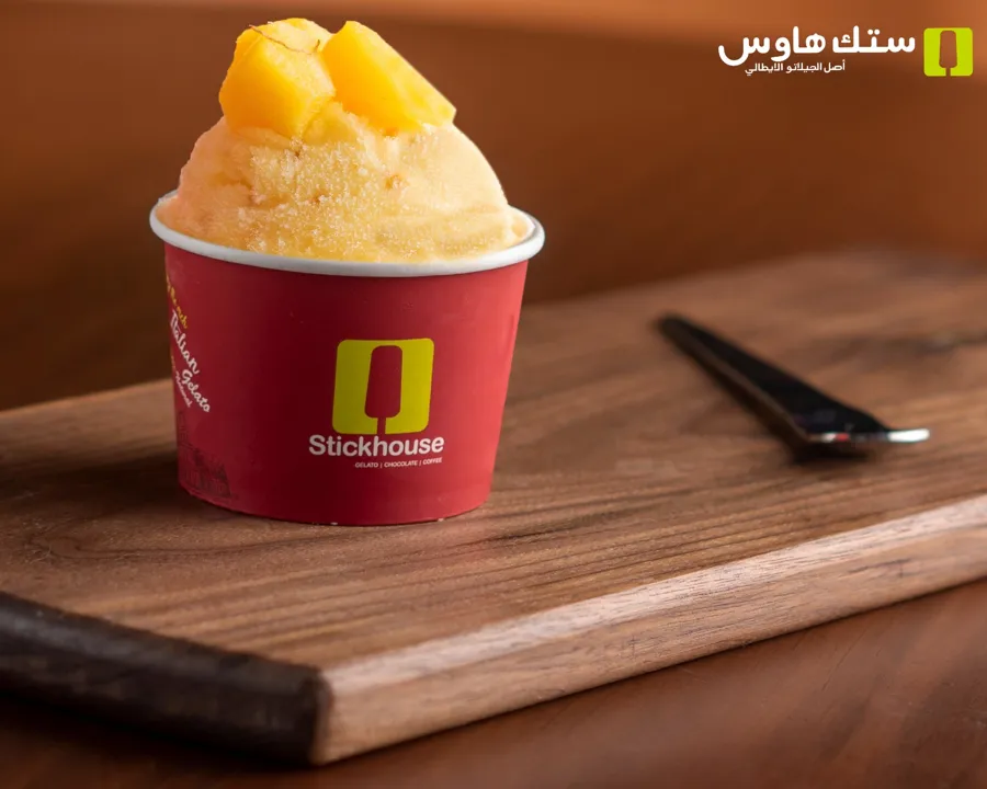 Mango Scoop