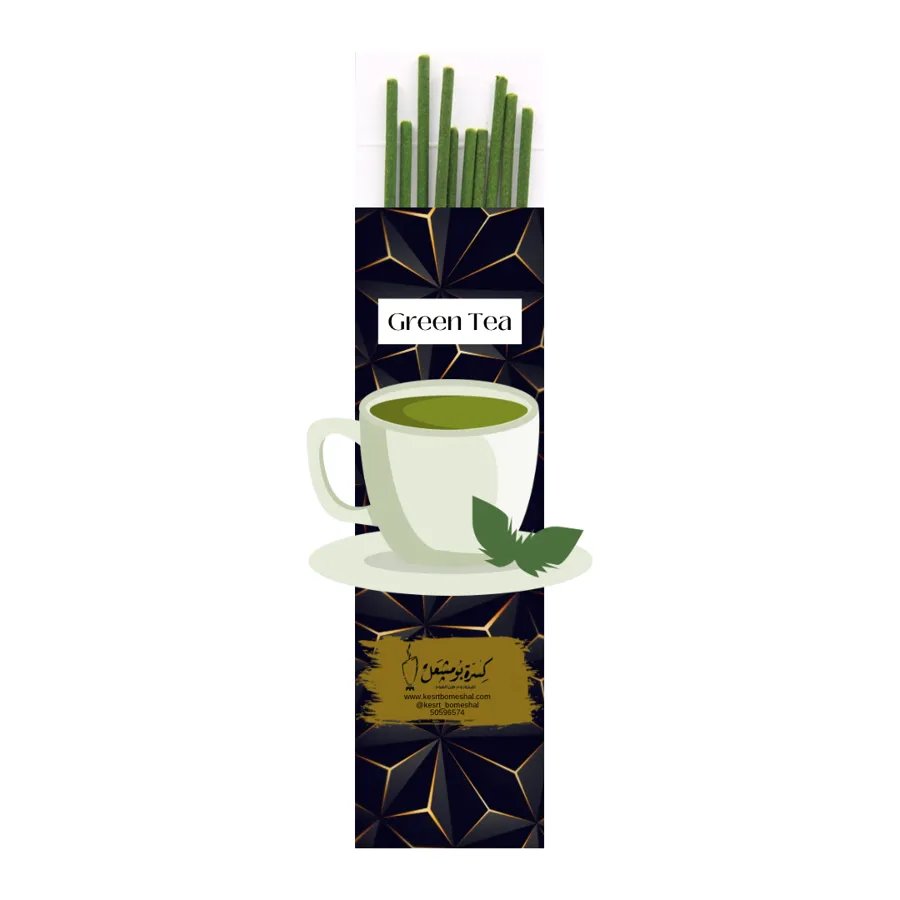 Green Tea