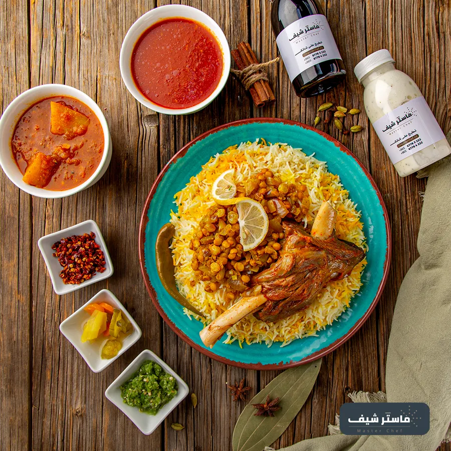 Lamb Majboos
