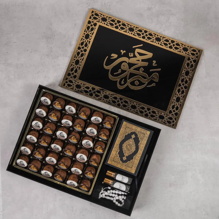 Haj Box