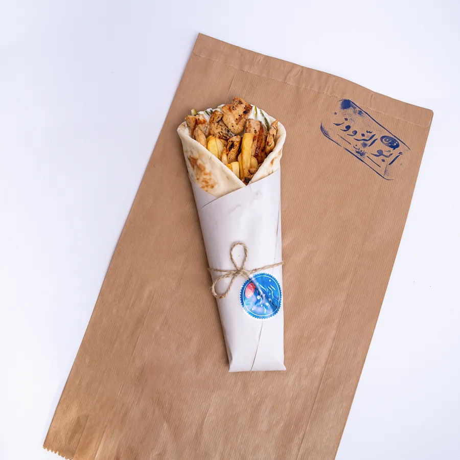 Msakhan Wrap
