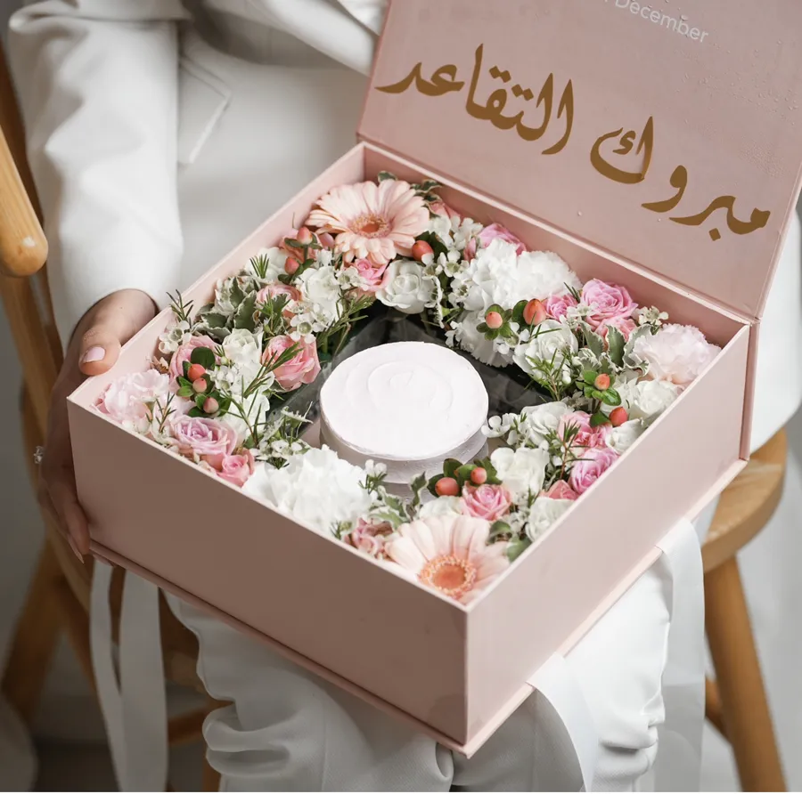D pink box flower mini cake مبروك التقاعد mix chocolate 2inch