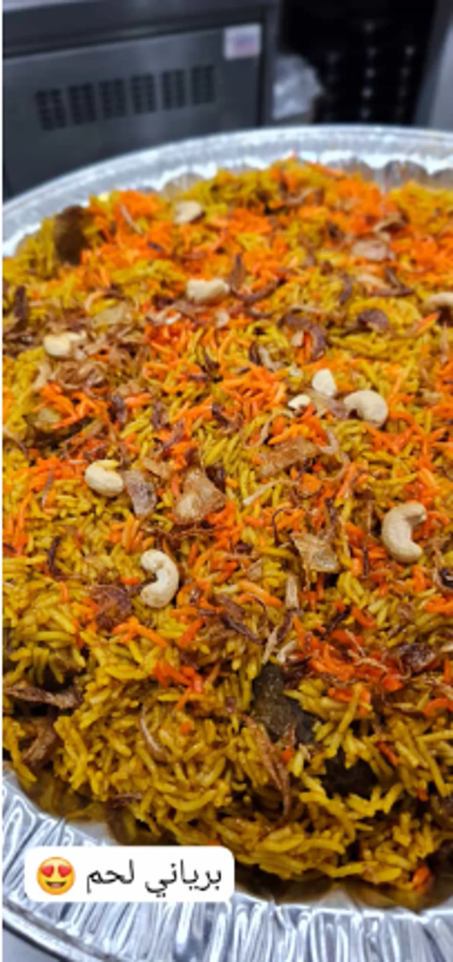 Meat biryani