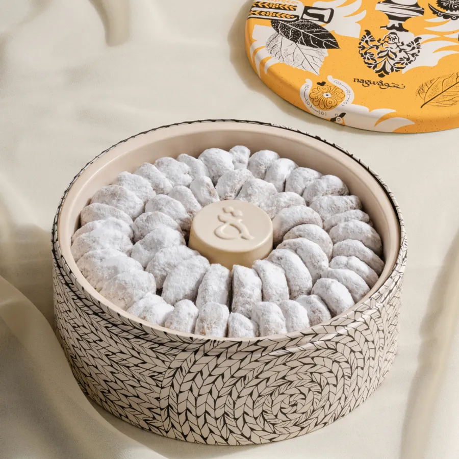 Ghraiba - Sultana Walnut