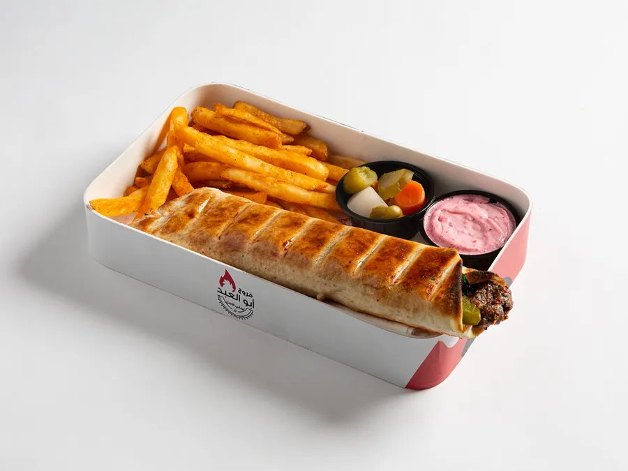 Meat Kebab Meal