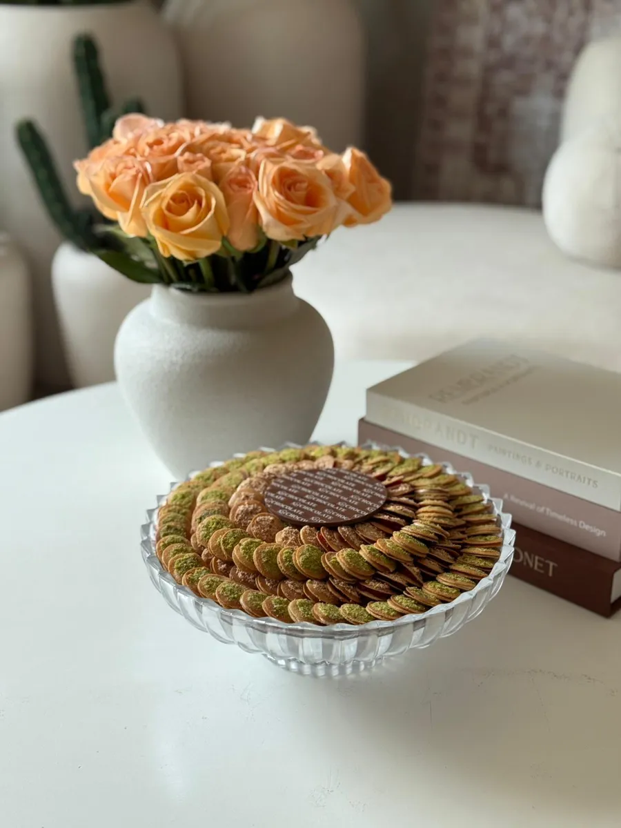 صينية الرهايف