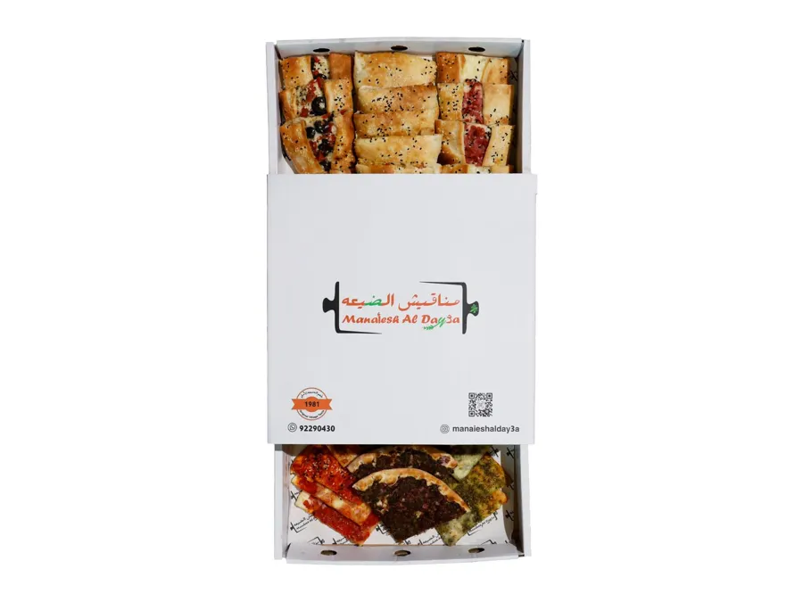 Diwanya box