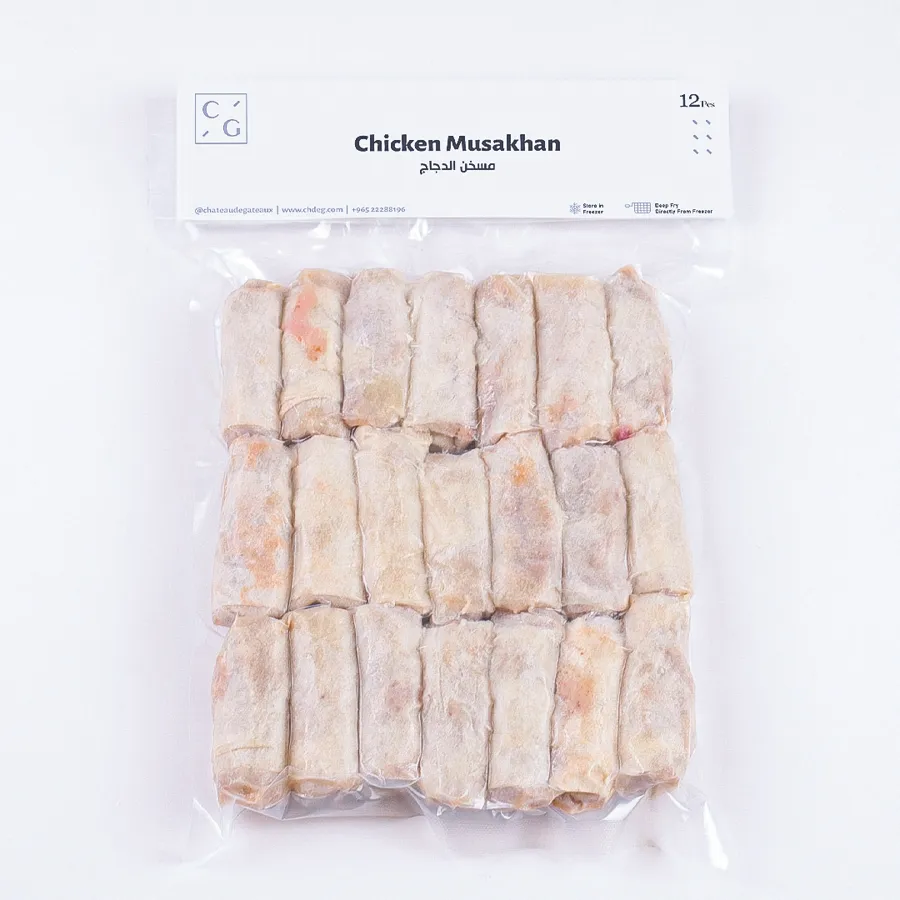 Frozen Chicken Musakhan