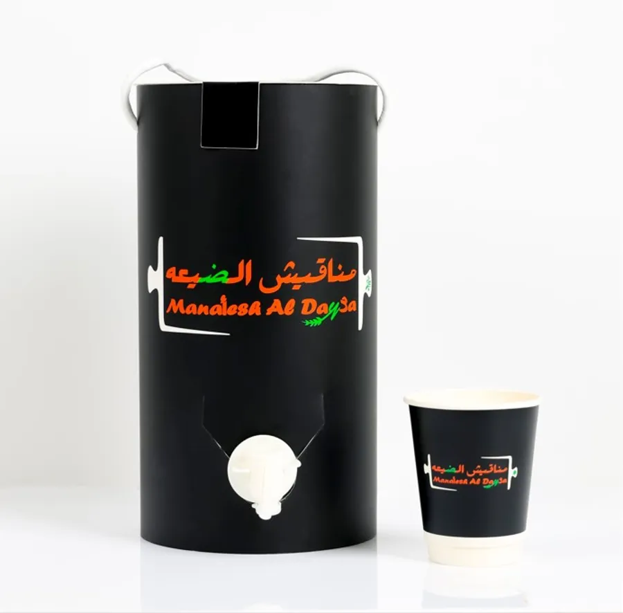 Karak Tea Tank
