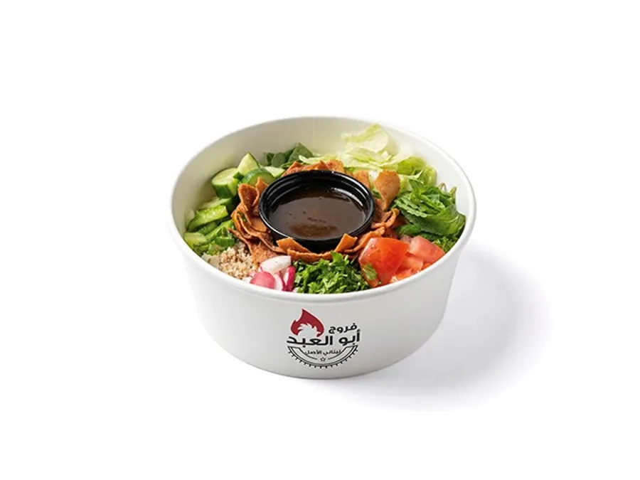 Fatola Salad