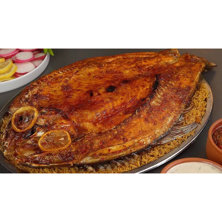 مياس 