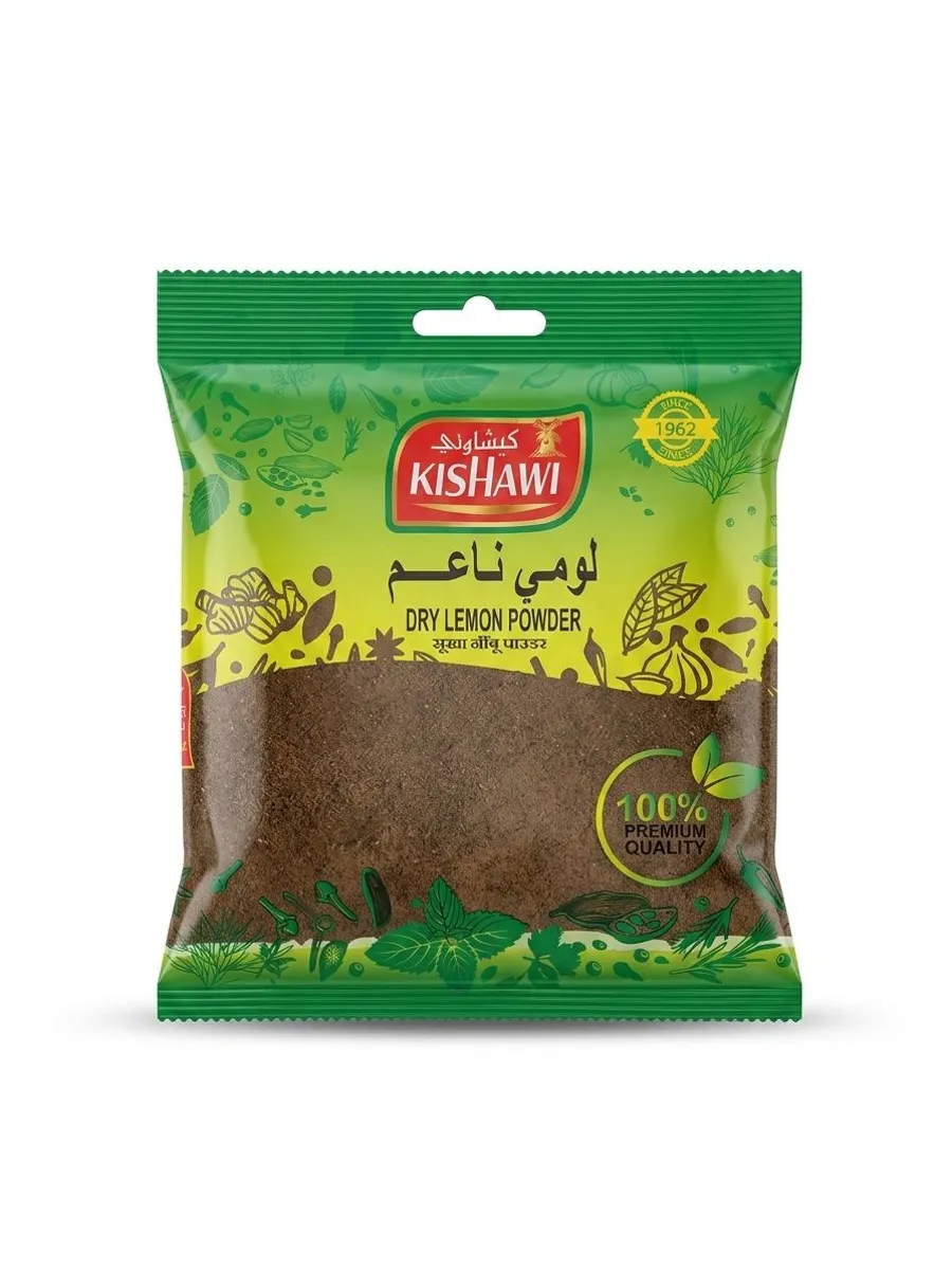 Kishawi Dry Lemon Powder 75 gm