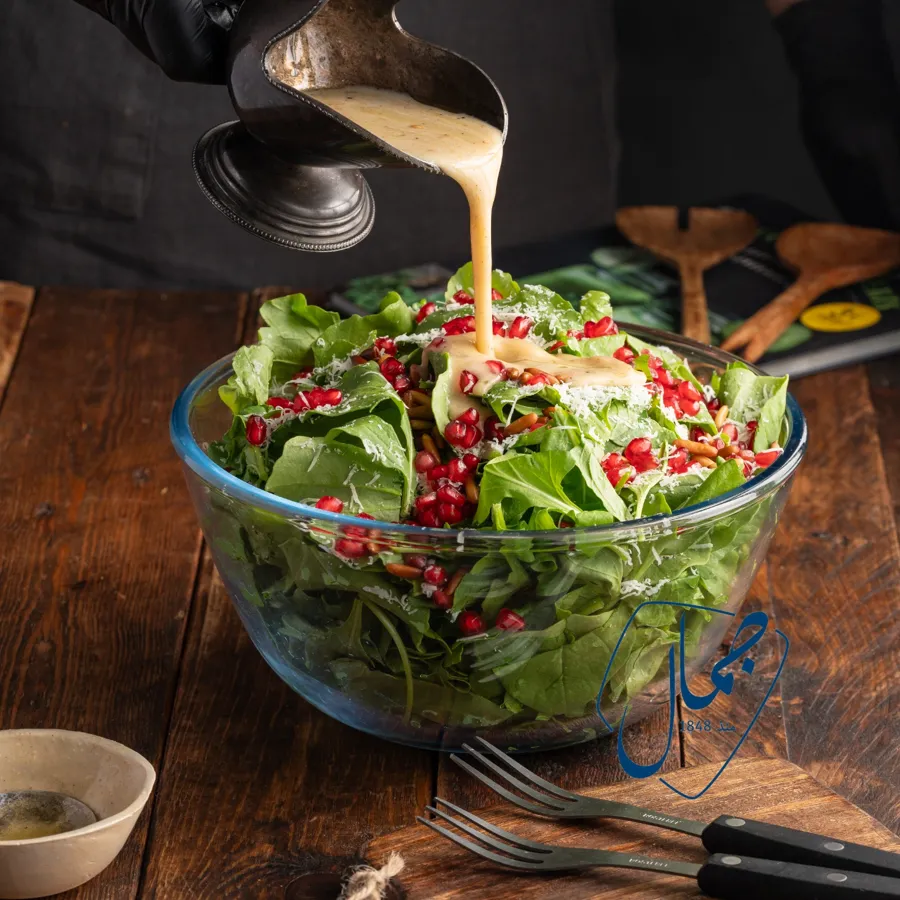 Rocca Salad