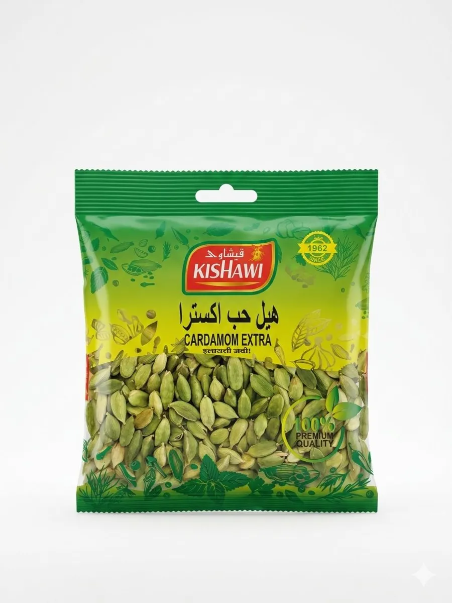 Kishawi Cardmom Extra 45 gm