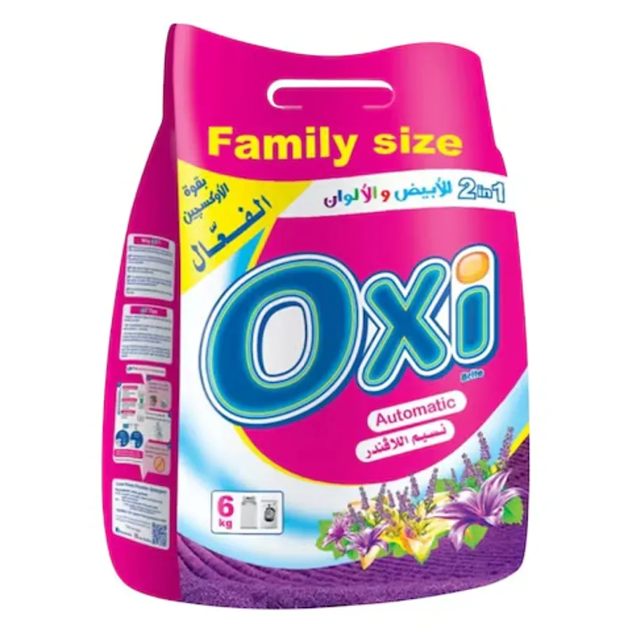 OXI AUTOMATIC POWDER DETERGENT 6 KG - LAVENDER BREEZE