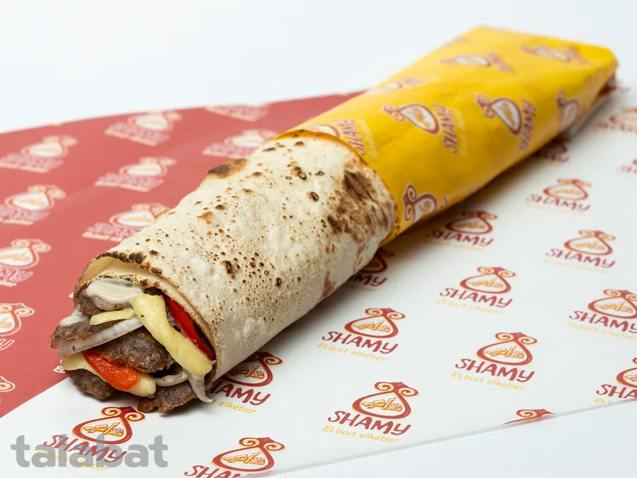 Meat Shawarma with mozzarella cheese