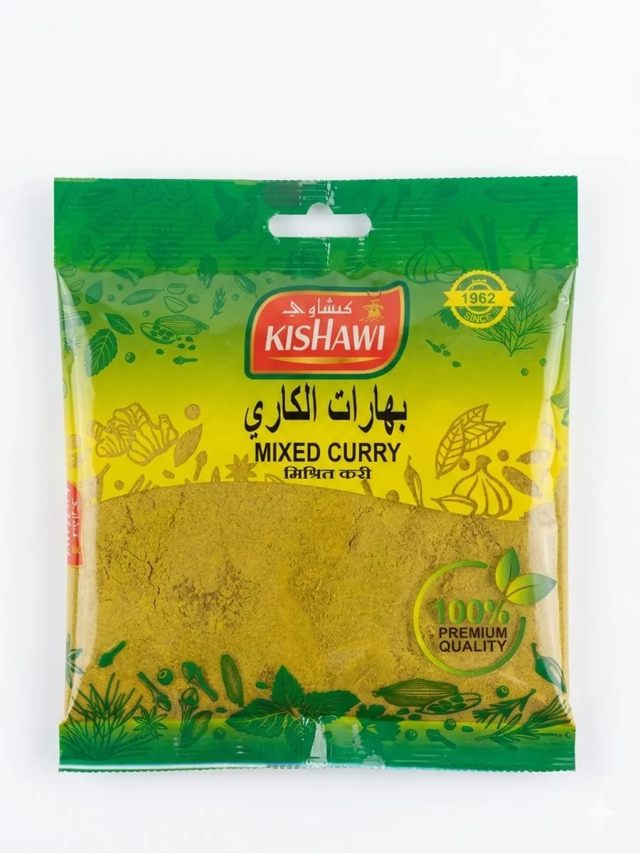 Kishawi Curry Spices 75 gm