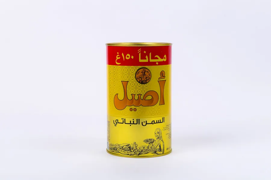 Aseel ghee 1 Kg