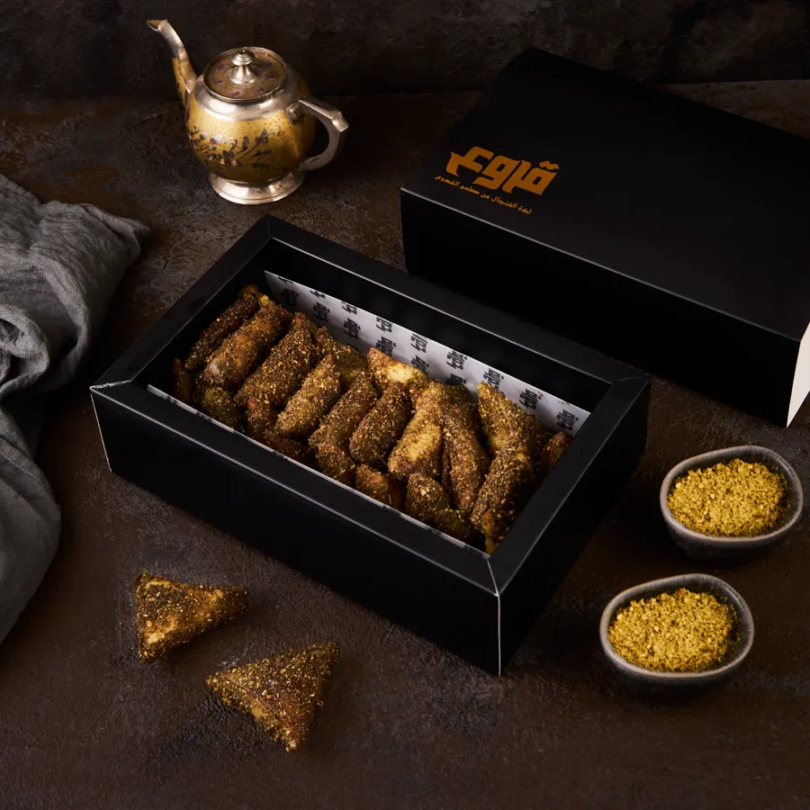 samosa with zatar