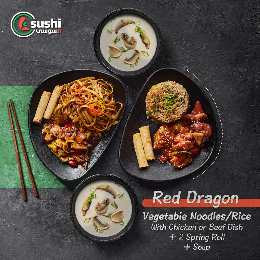 Red Dragon