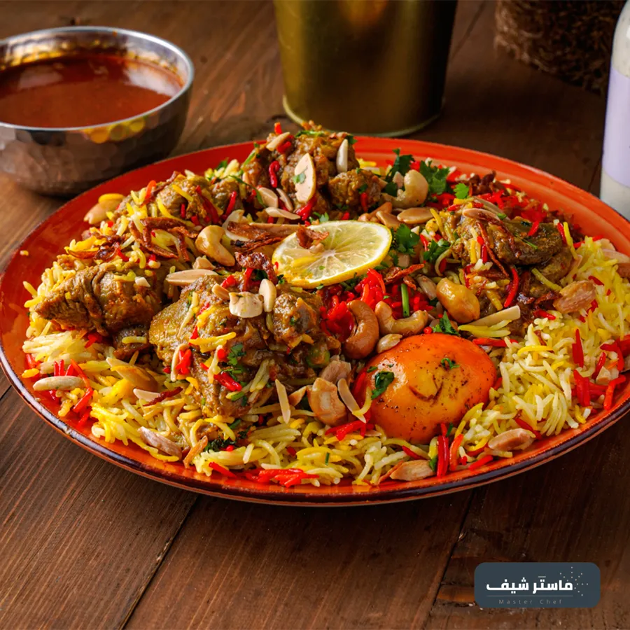 Meat Biryani