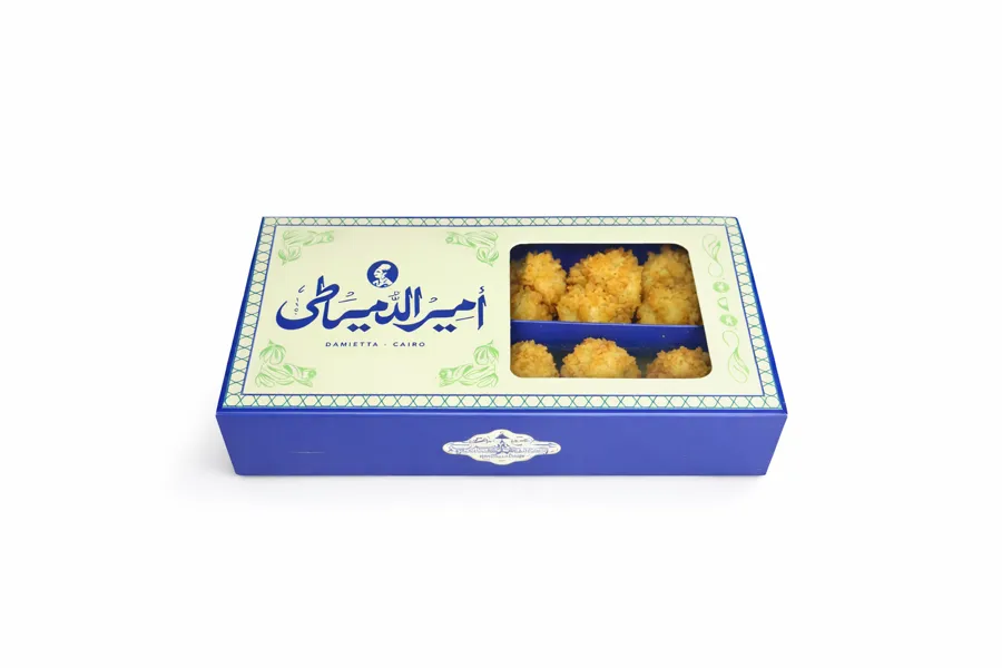 Shaklma 20 pcs