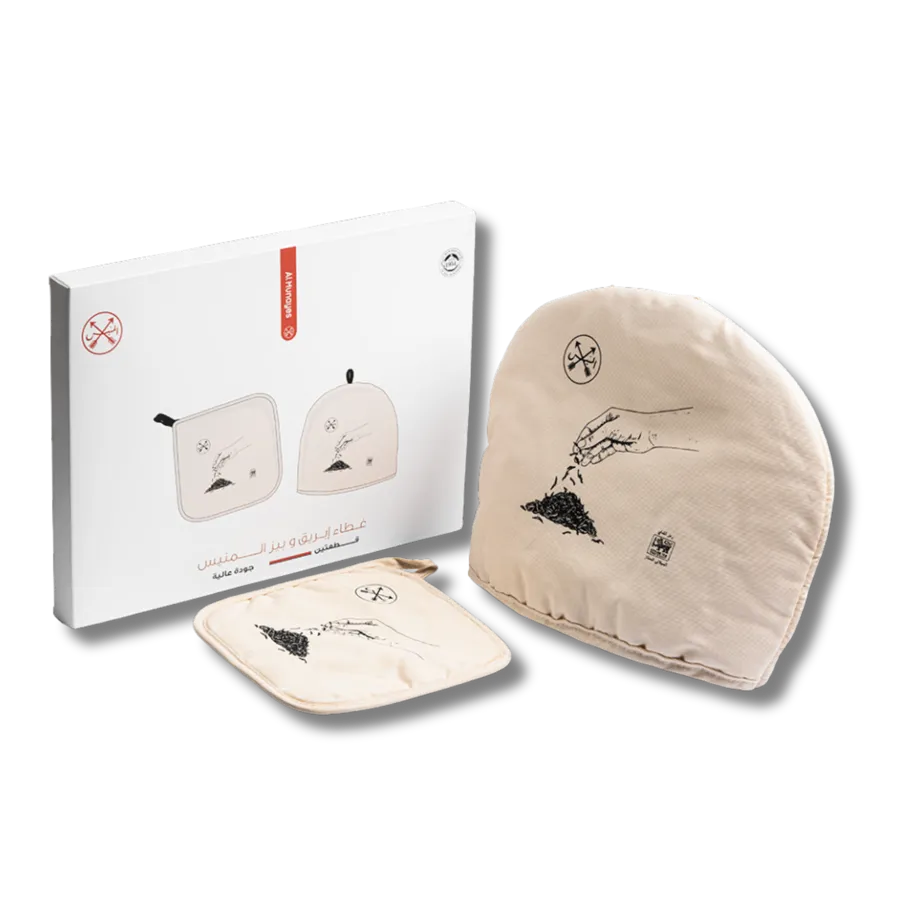 Pot Insulation Cover & Pot Holder Set