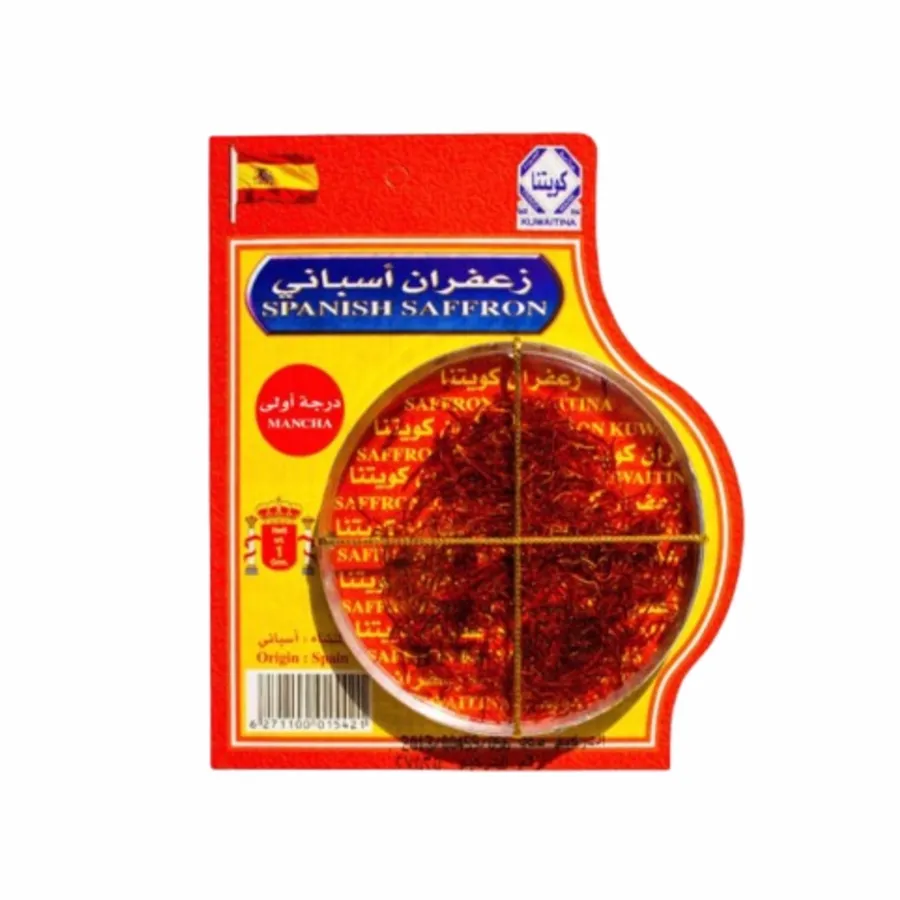 SPANISH SAFFRON 1 GM