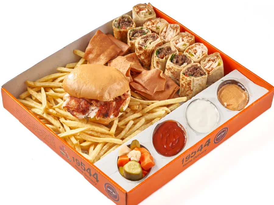 Abu Anas Box