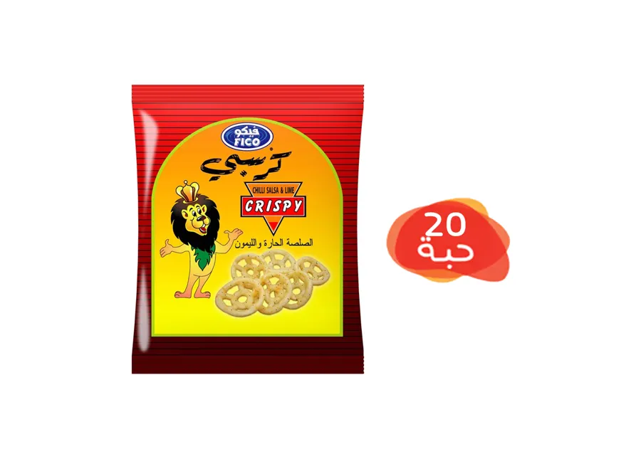 Fico Crispy Chilli & Lime Snack 20 Pieces