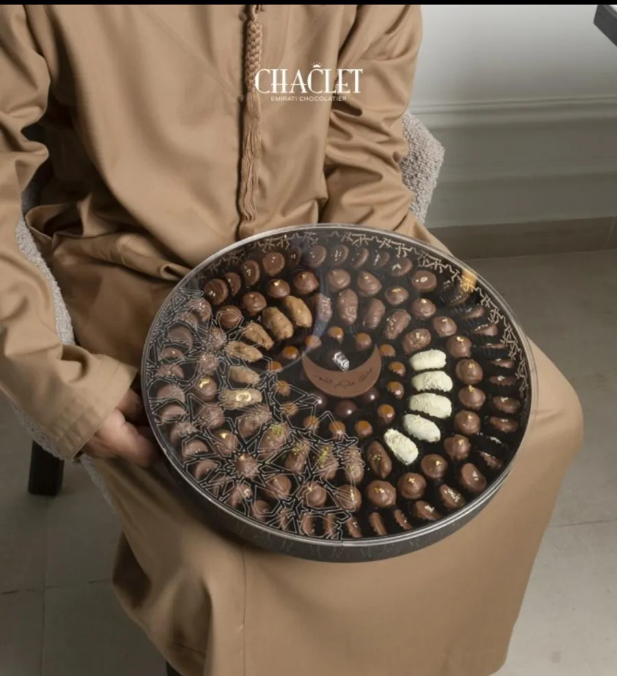 مهرة تراي للعيد