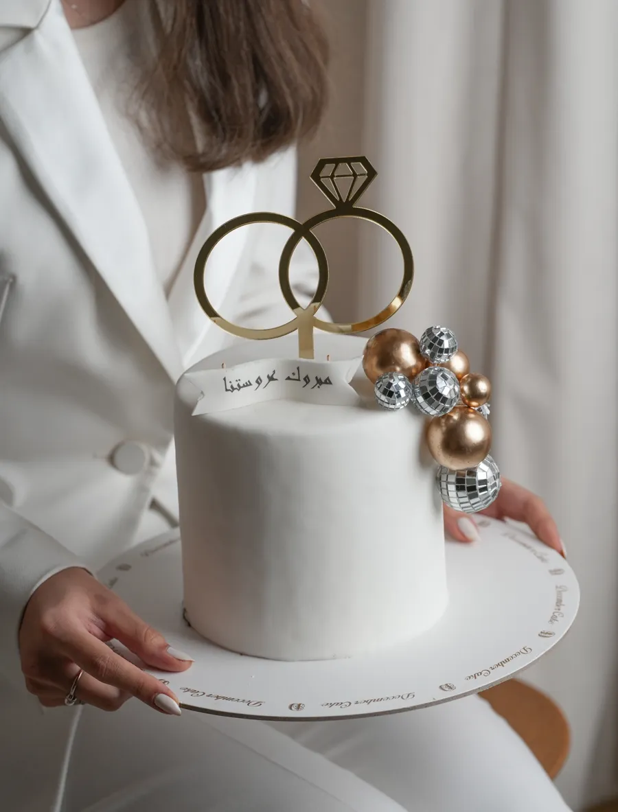 Bride Cake 6 inches w/ Disco Balls & Gold Ring Big mix chocolate vanilla