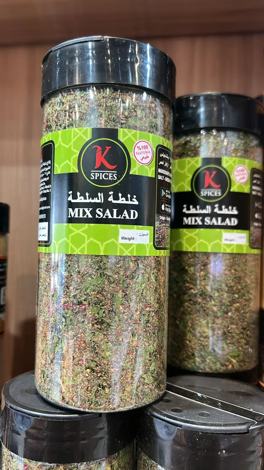 mix Salad