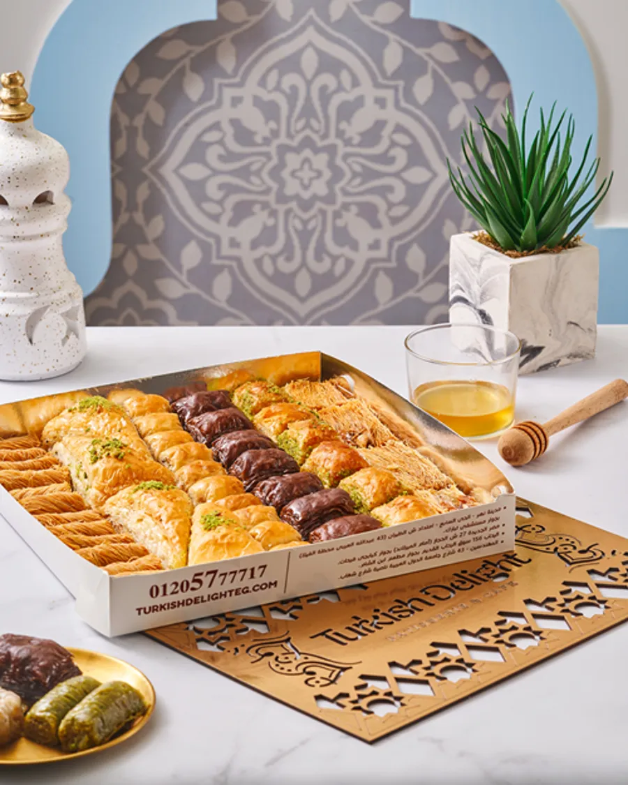 Turkish Gathering Box