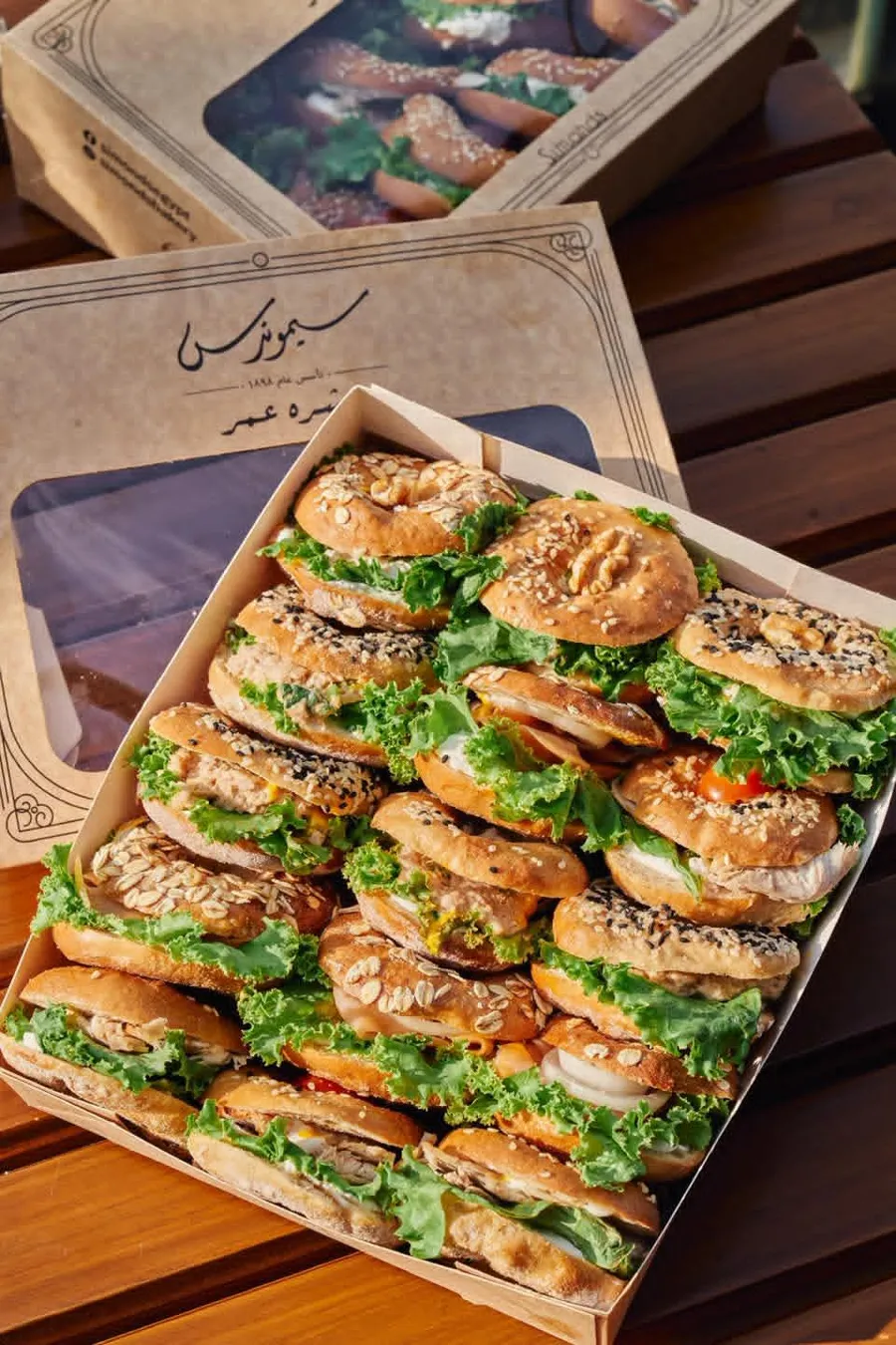 Bagel Box