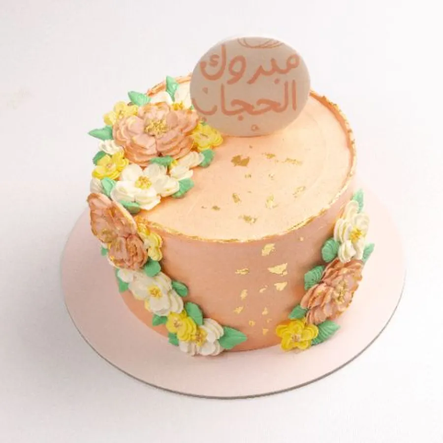 Hijab Cake
