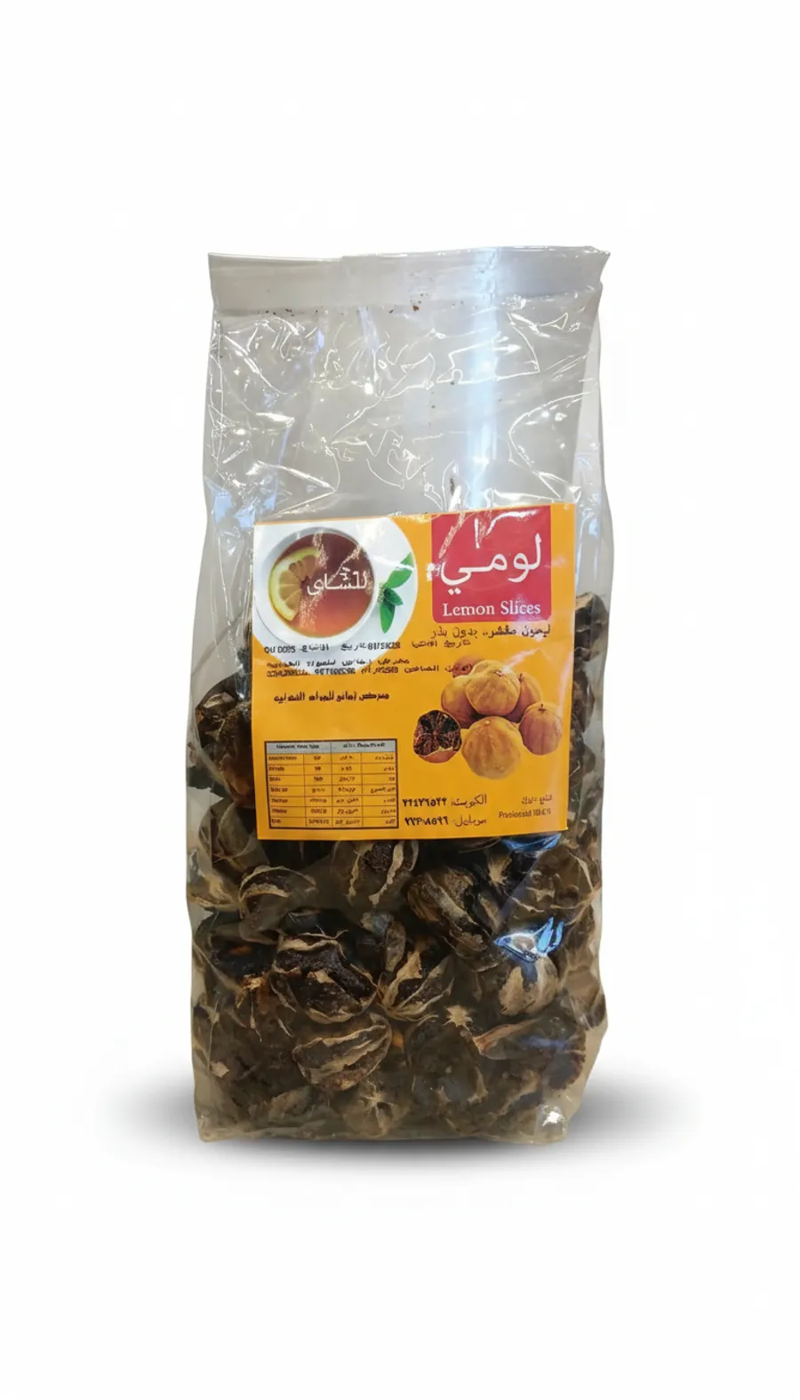Dry Lemon Slices 200 gm