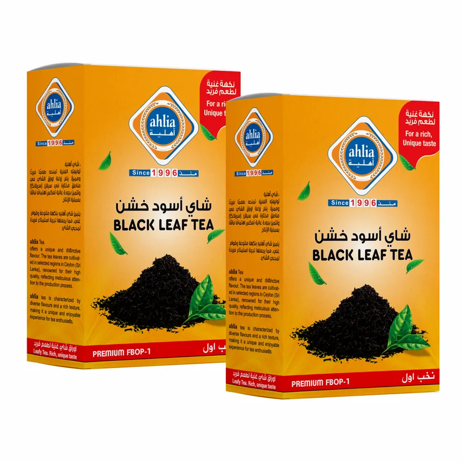 Pure Ceylon Black Tea (Leafy) 900gmX2