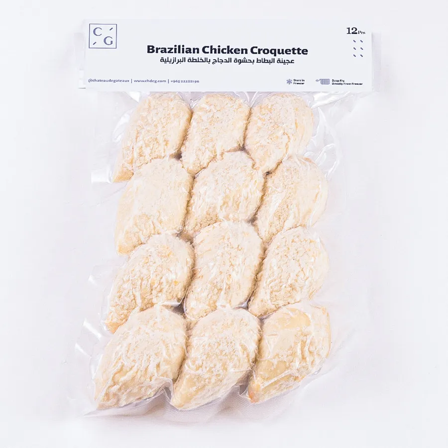 Brazilian Potato Croquettes