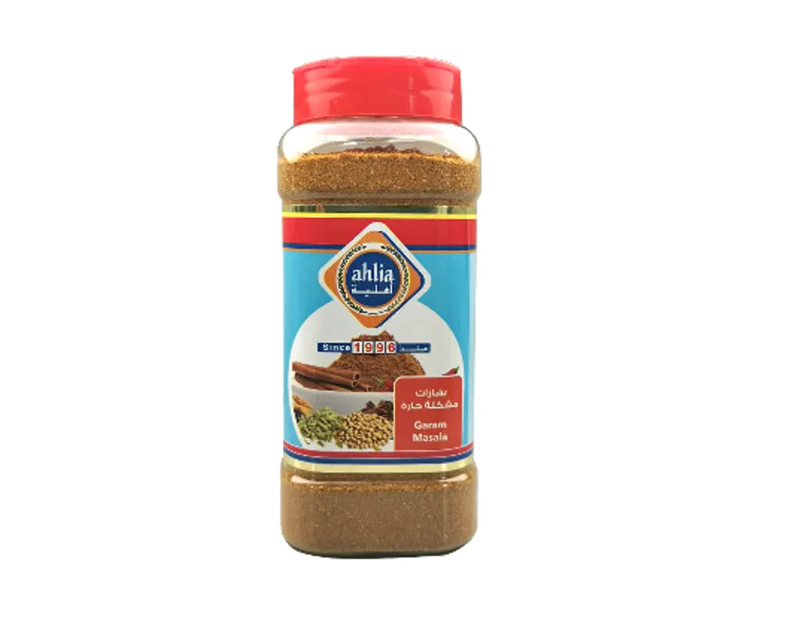 Ahlia Garam Masala 230 Gm Jar