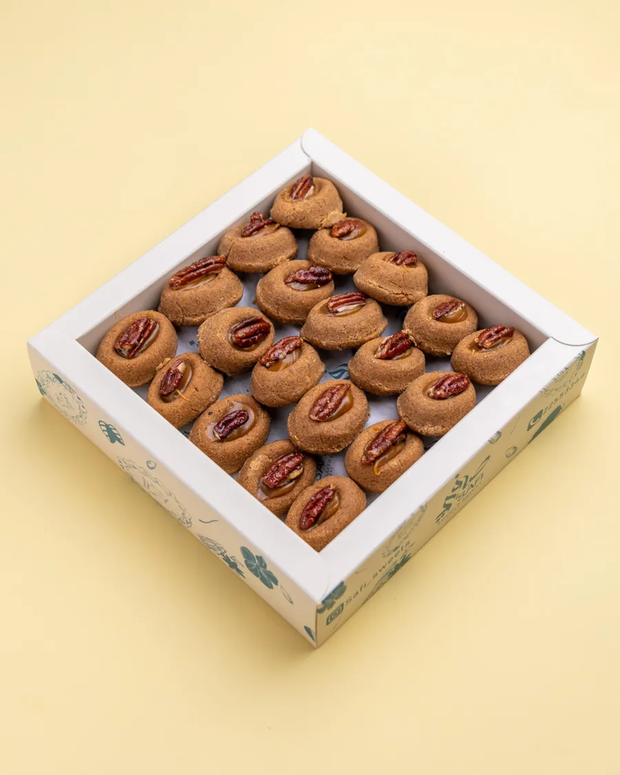 Guraibah Pecan